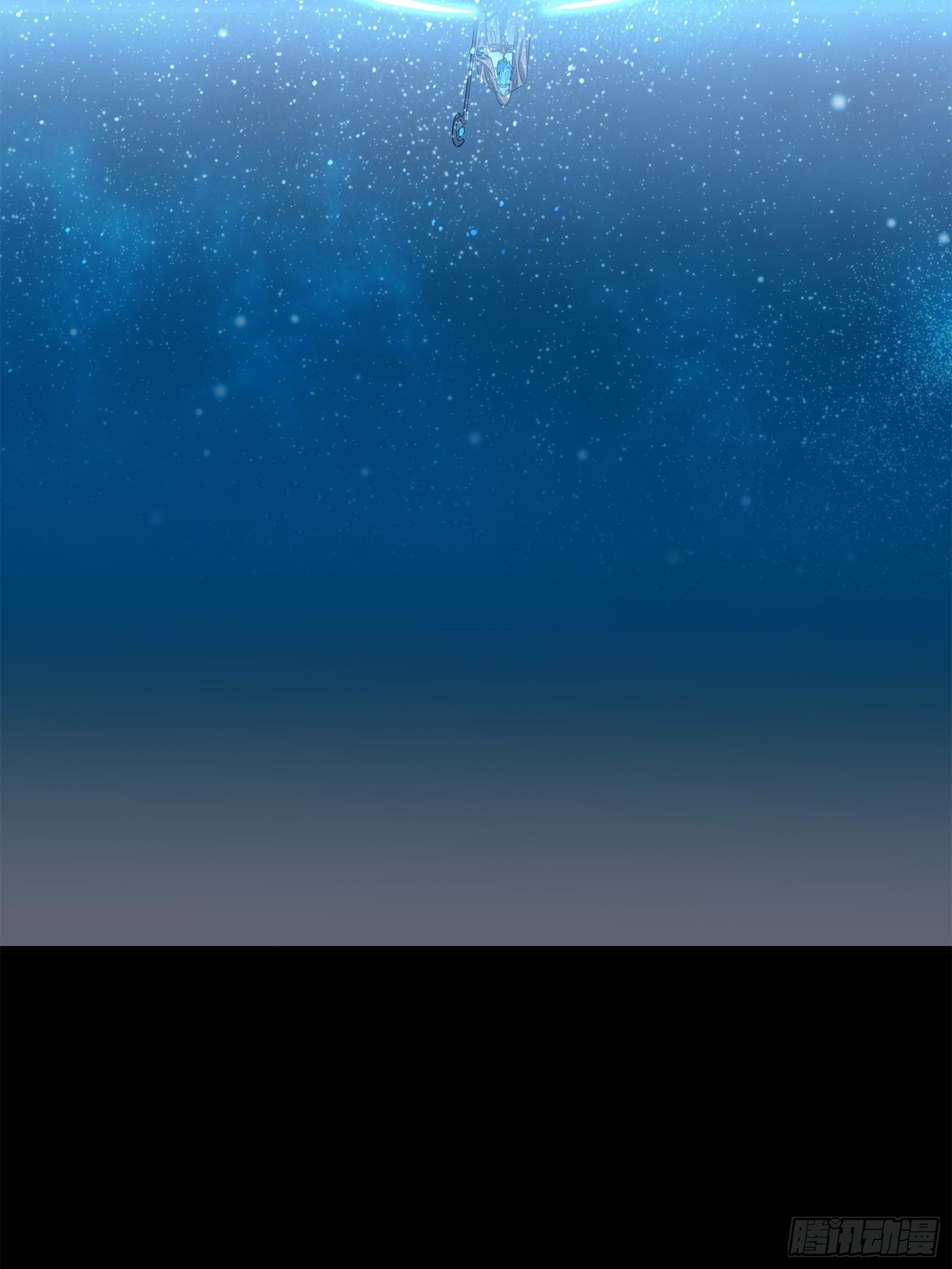 Legend of Star Genera ชนจีน ตอนที่ 125 หน้า 78