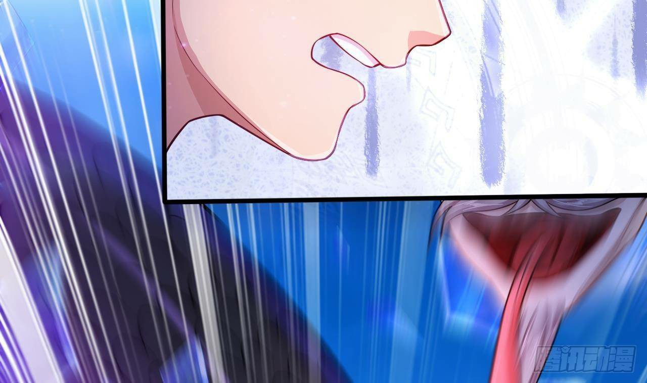 อยู่ดีๆโลกของผมก็เต็มไปด้วยสิ่งลึกลับ ตอนที่ 22 หน้า 12