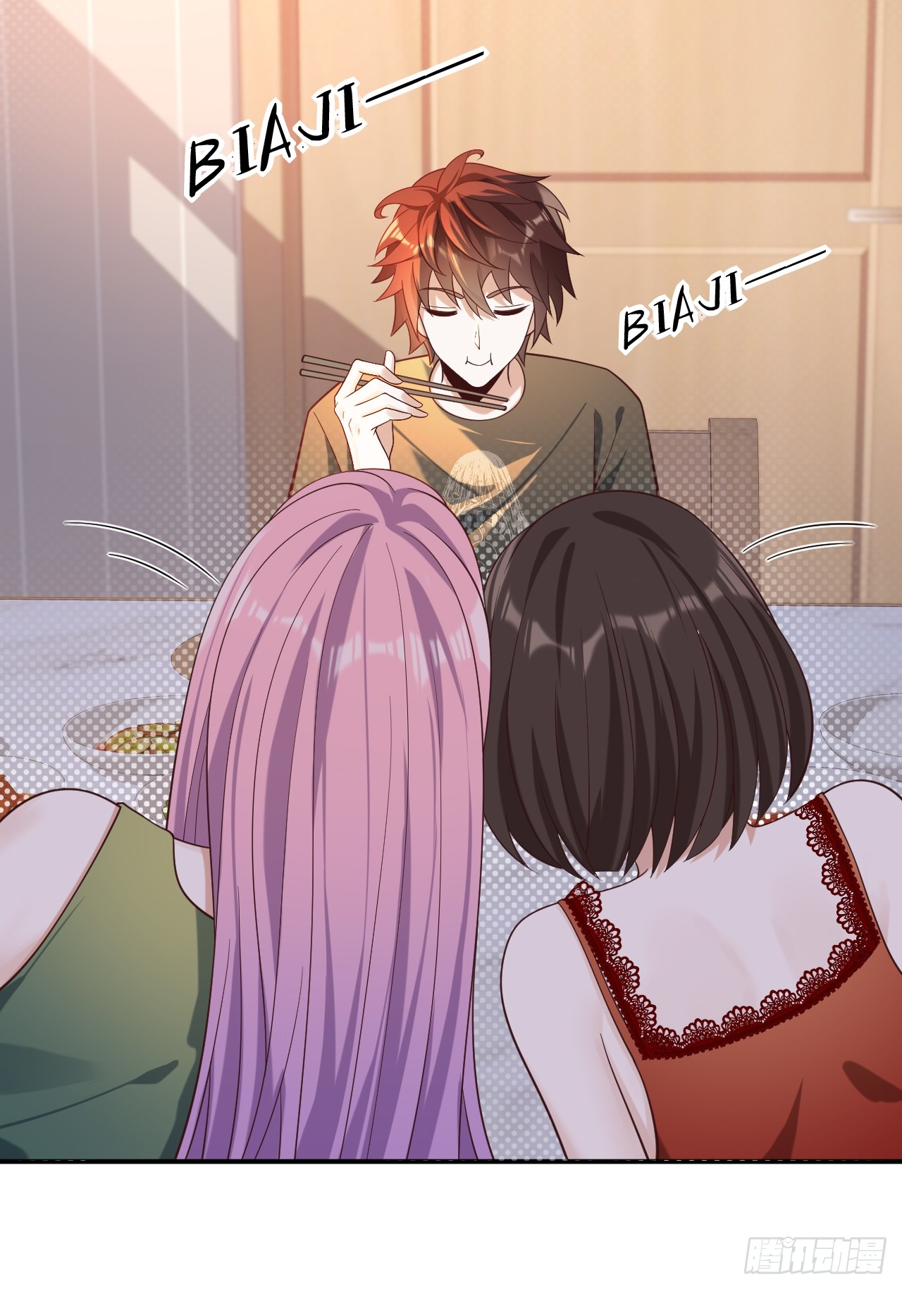 เกิดใหม่เป็นราชาแห่งวงการบันเทิง ตอนที่ 20 หน้า 20