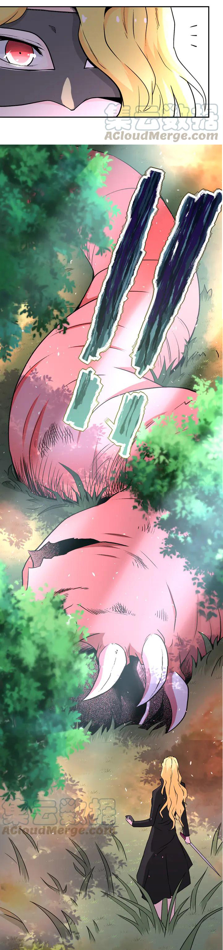 Apocalyptic Super System ตอนที่ 114 หน้า 16