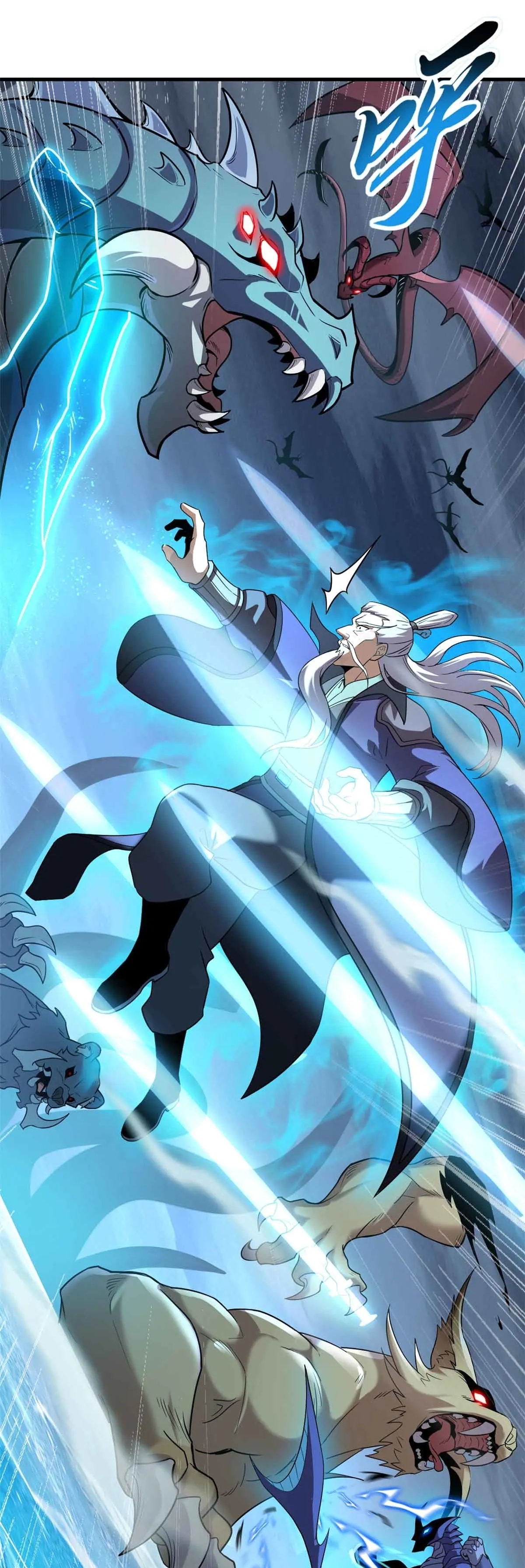 Super god pet shop - ร้านค้าสุดยอดสัตว์เลี้ยงระดับพระเจ้า (ชนจีน) ตอนที่ 163 หน้า 10