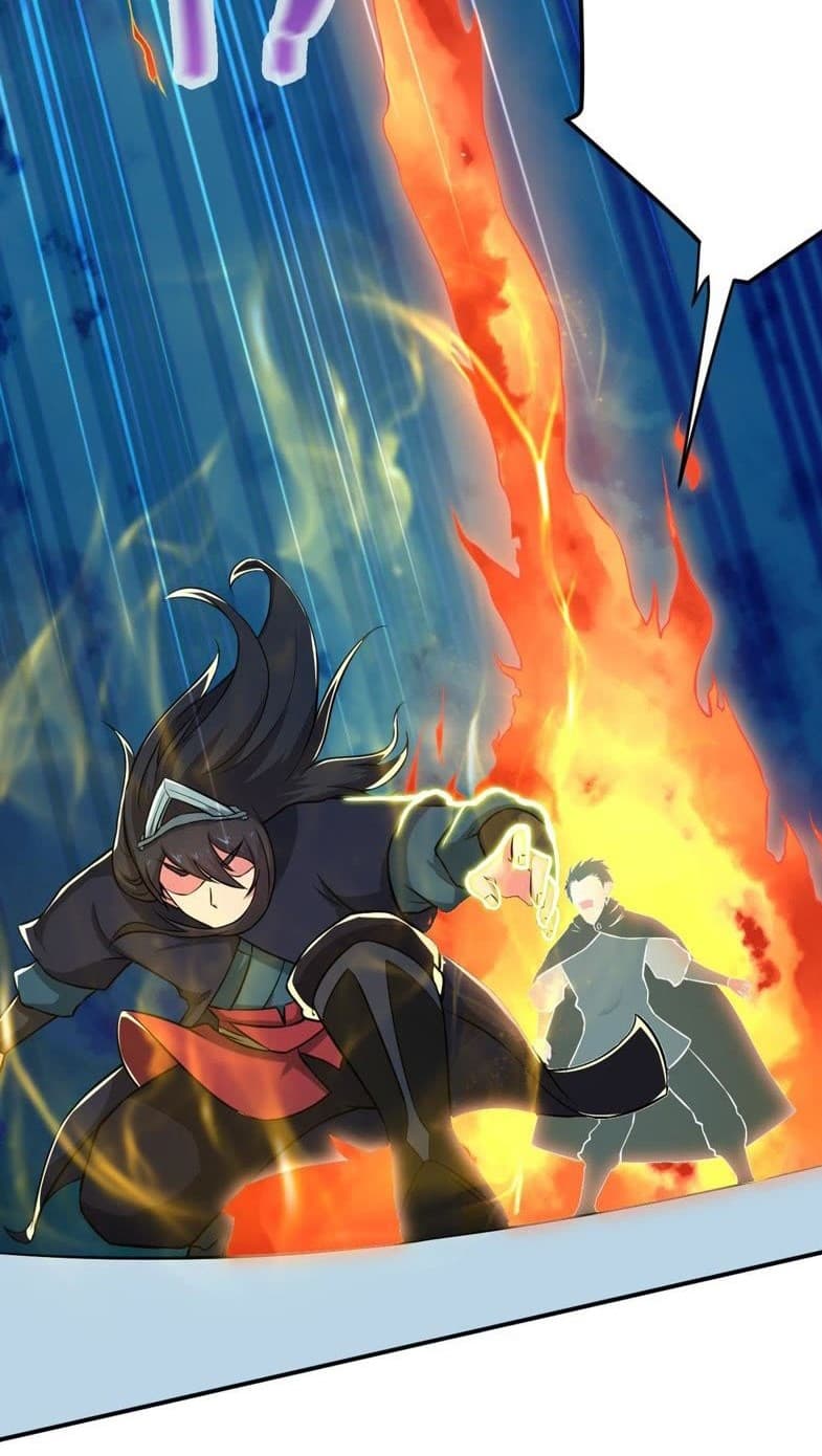 Devouring Eternity ตอนที่ 6 หน้า 23