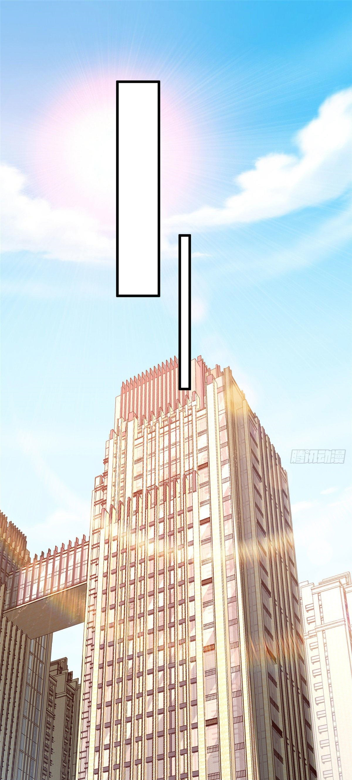 The new best all-rounder  ผู้แข็งแกร่งรอบด้าน ตอนที่ 47 หน้า 12