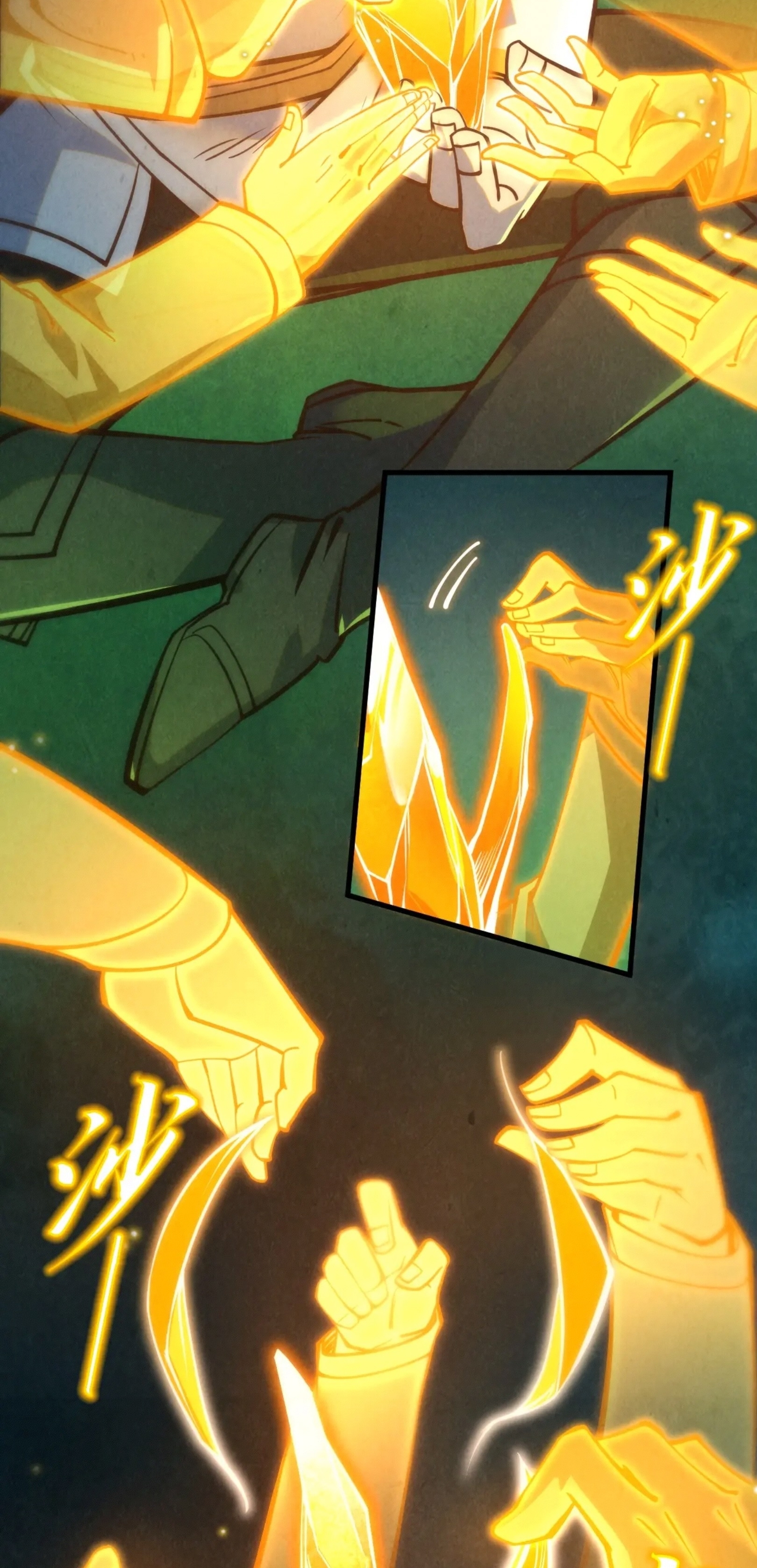 มหาเทพนิรันดร์กาล ตอนที่ 111 หน้า 8