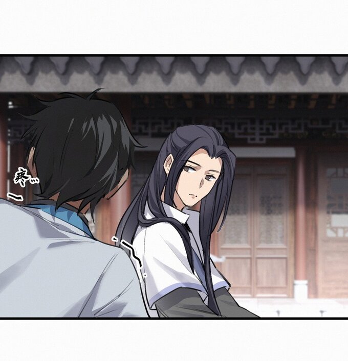 มหามรรคาสู่สวรรค์ ตอนที่ 33 หน้า 16