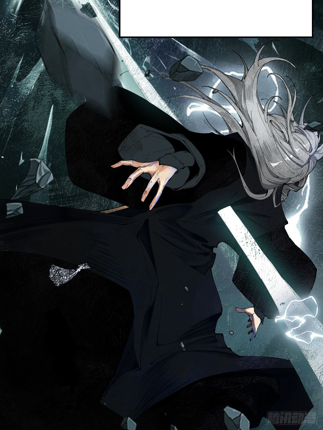 Limitless Ascension: Strength Amid Adversity ตอนที่ 1 หน้า 19