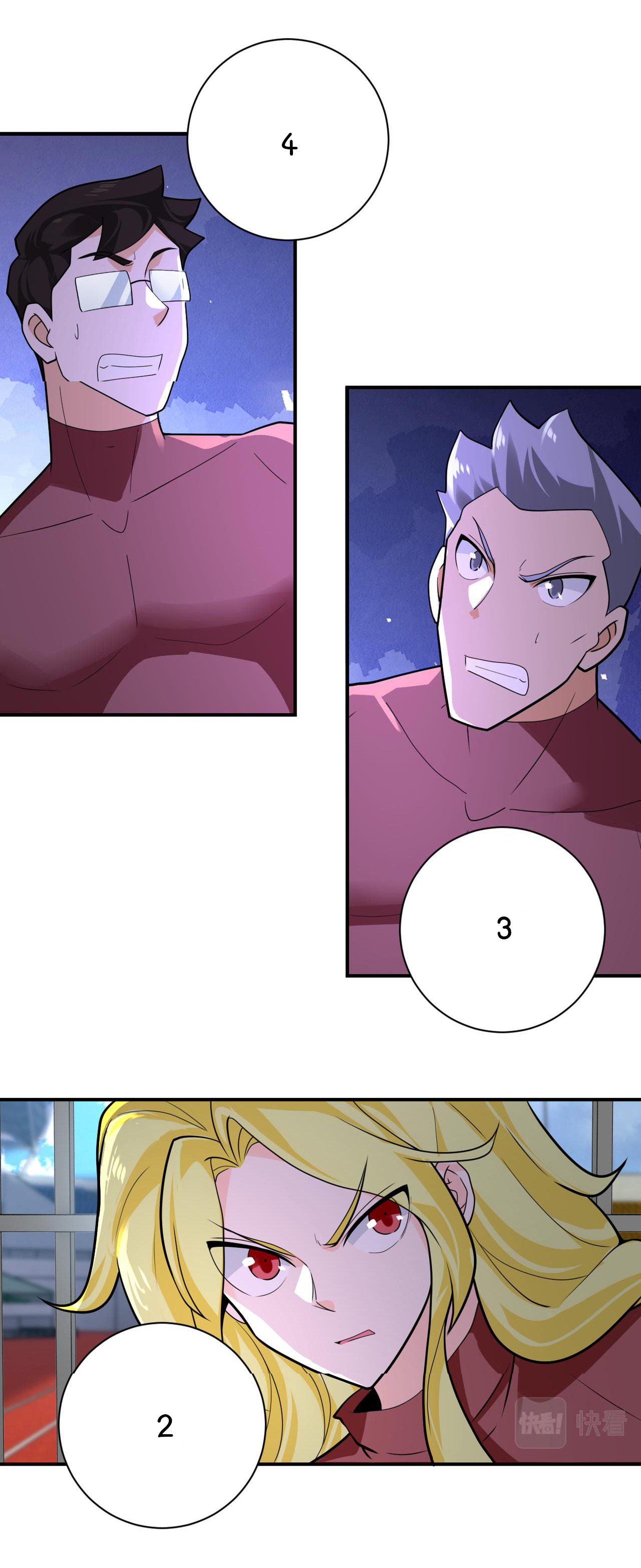 Apocalyptic Super System ตอนที่ 293 หน้า 4