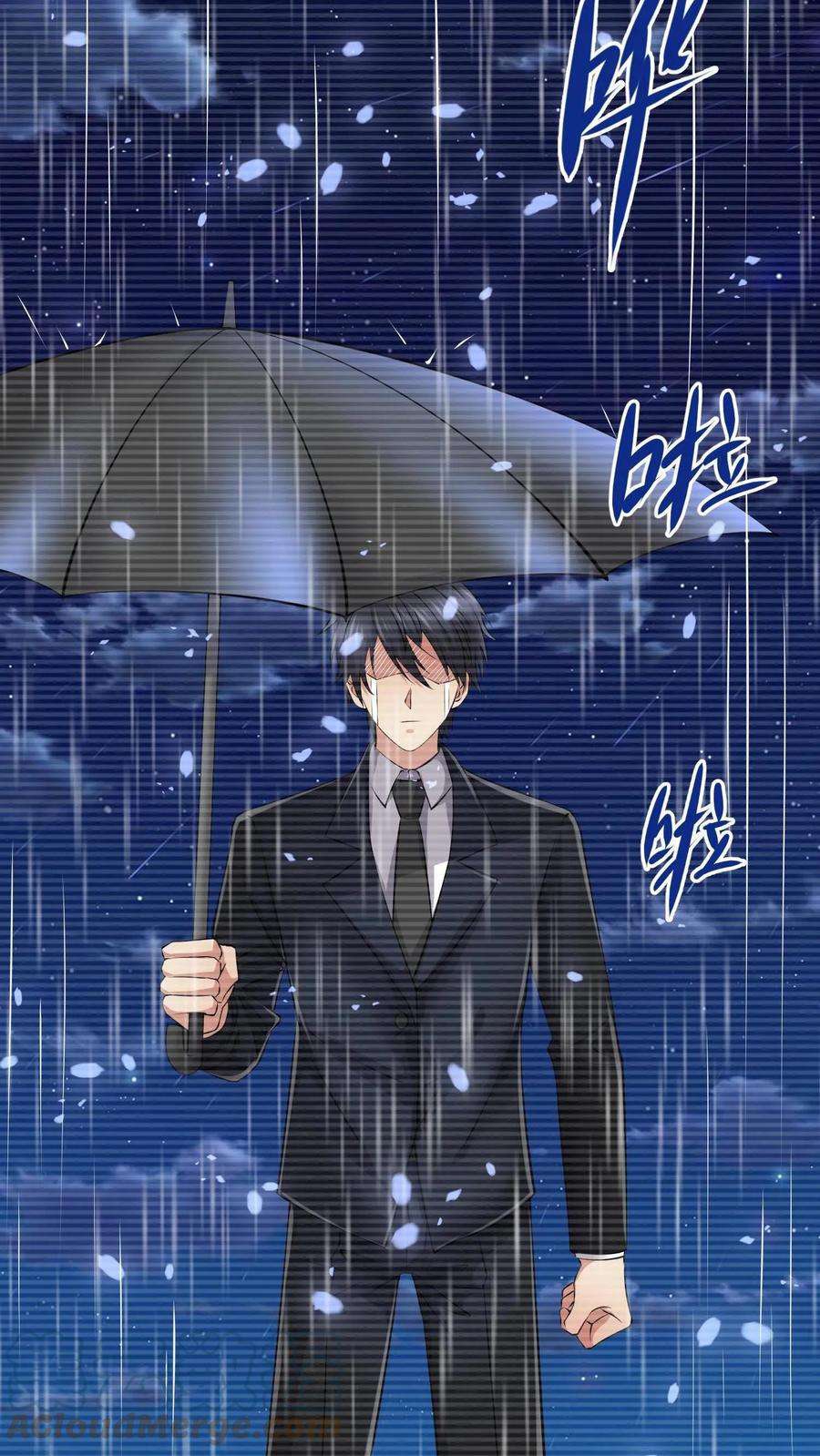 พ่อของหนูเป็นเทพสงคราม ตอนที่ 1 หน้า 20