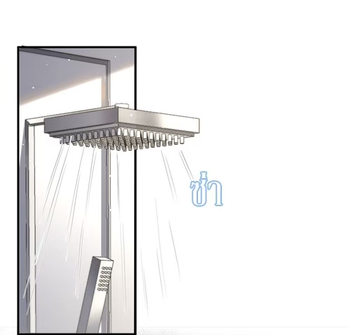 ดาราสาวเจ้าเสน่ห์กับนายเย็นชา ตอนที่ 16 หน้า 21