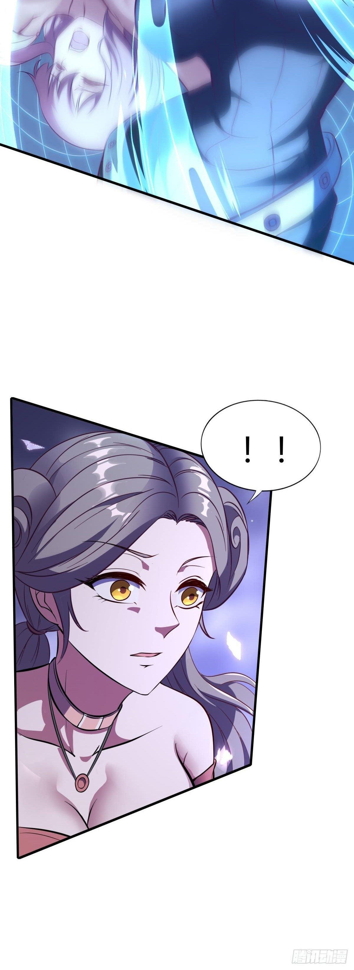 ขอล่ะอย่าเป็นที่ 1 เลย ตอนที่ 12 หน้า 28