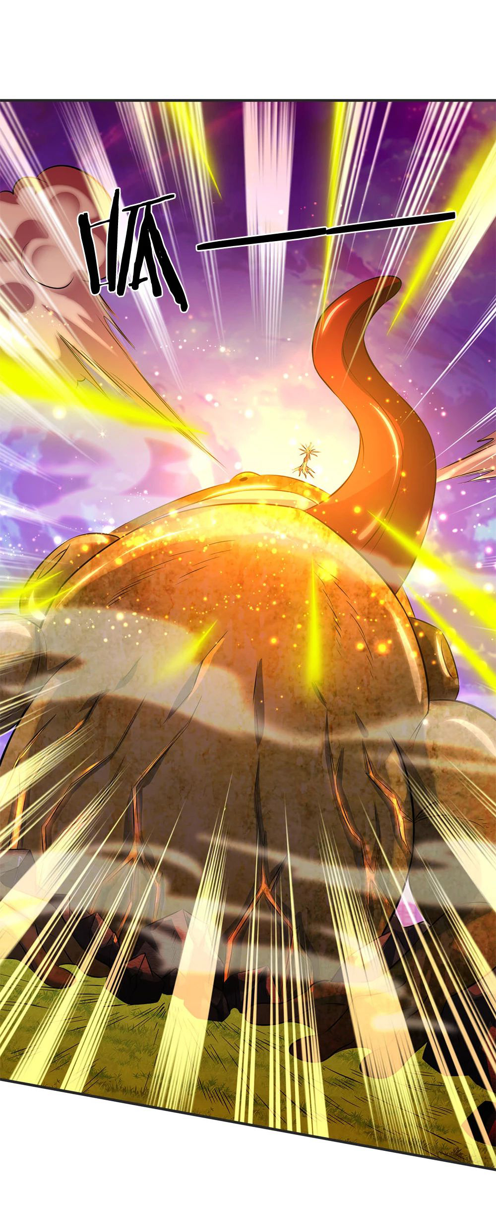 ราชาเทพนิรันดร์ (Eternal god king) ตอนที่ 25 หน้า 19