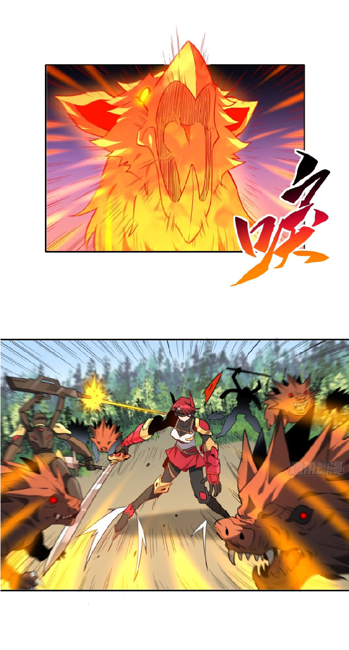 The People On Earth Are Too Ferocious ตอนที่ 136 หน้า 24