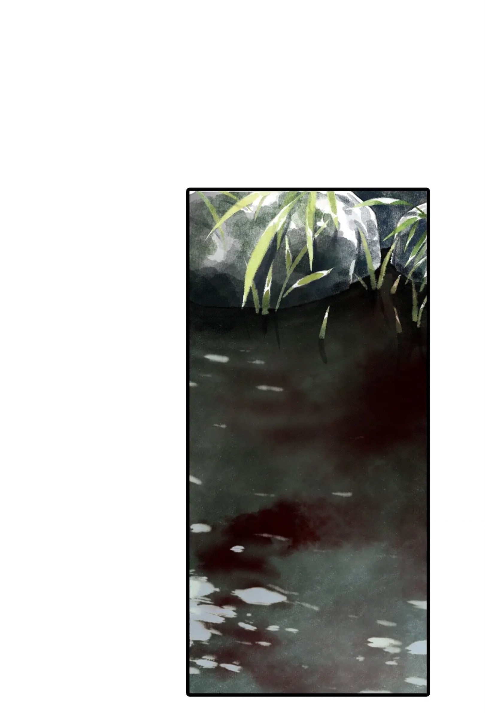 ปู้เทียนเกอ ลำนำแห่งผู้ล่องนภา ตอนที่ 4 หน้า 16