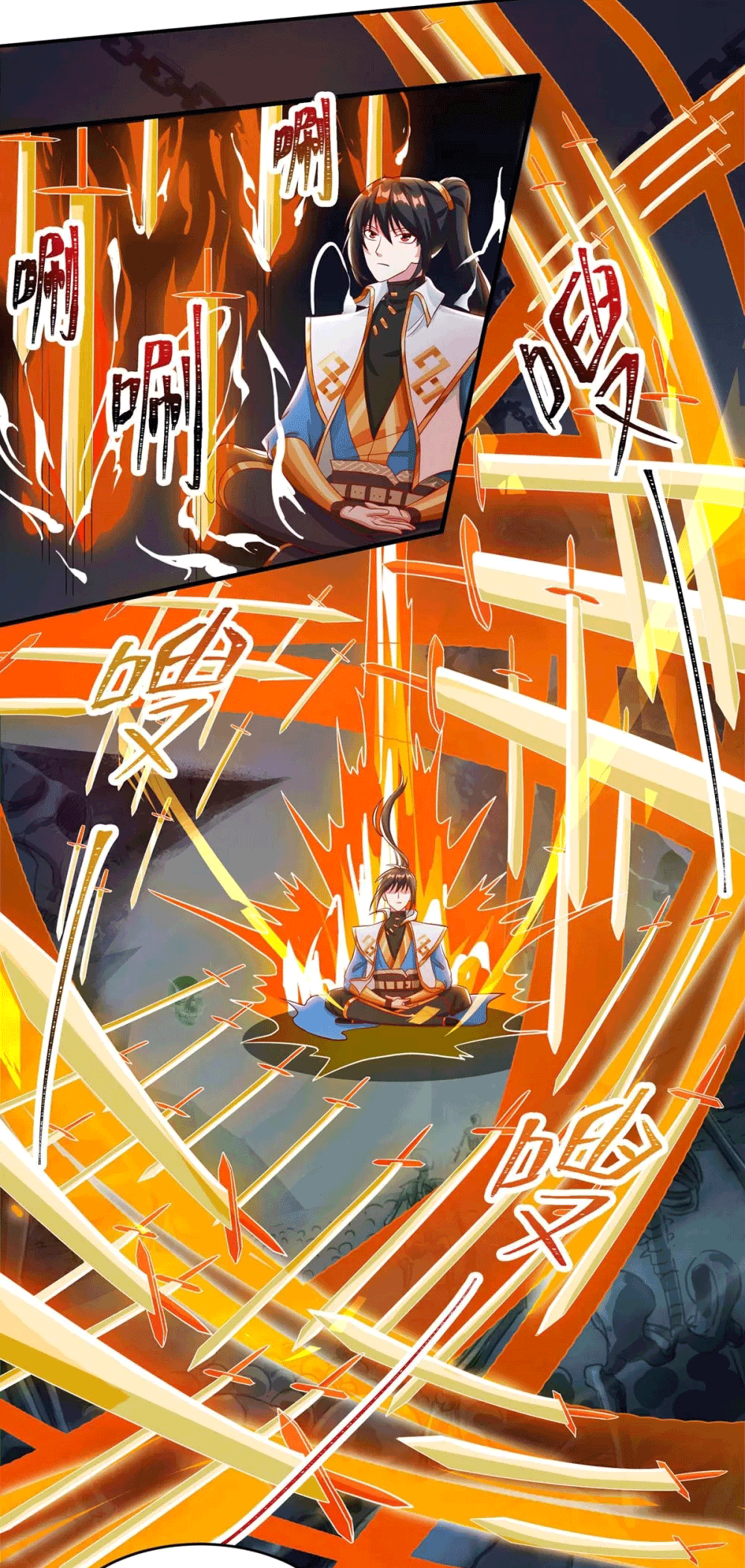 One Step Toward Freedom ตอนที่ 168 หน้า 27