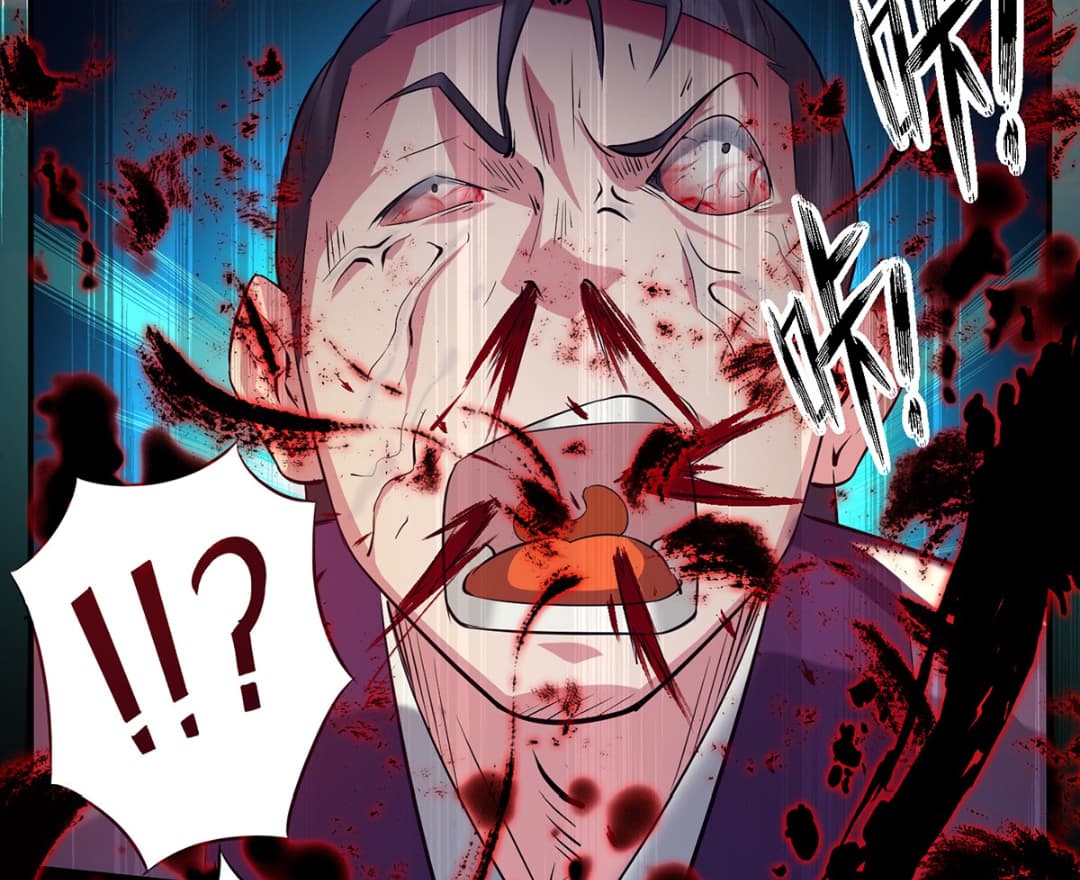 Reversal of God King ตอนที่ 8 หน้า 22