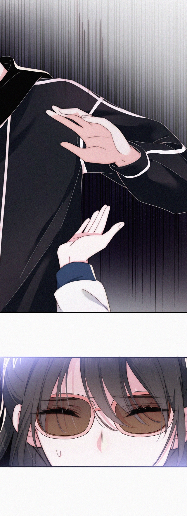 เพียงรัก Only Love ตอนที่ 26 หน้า 15