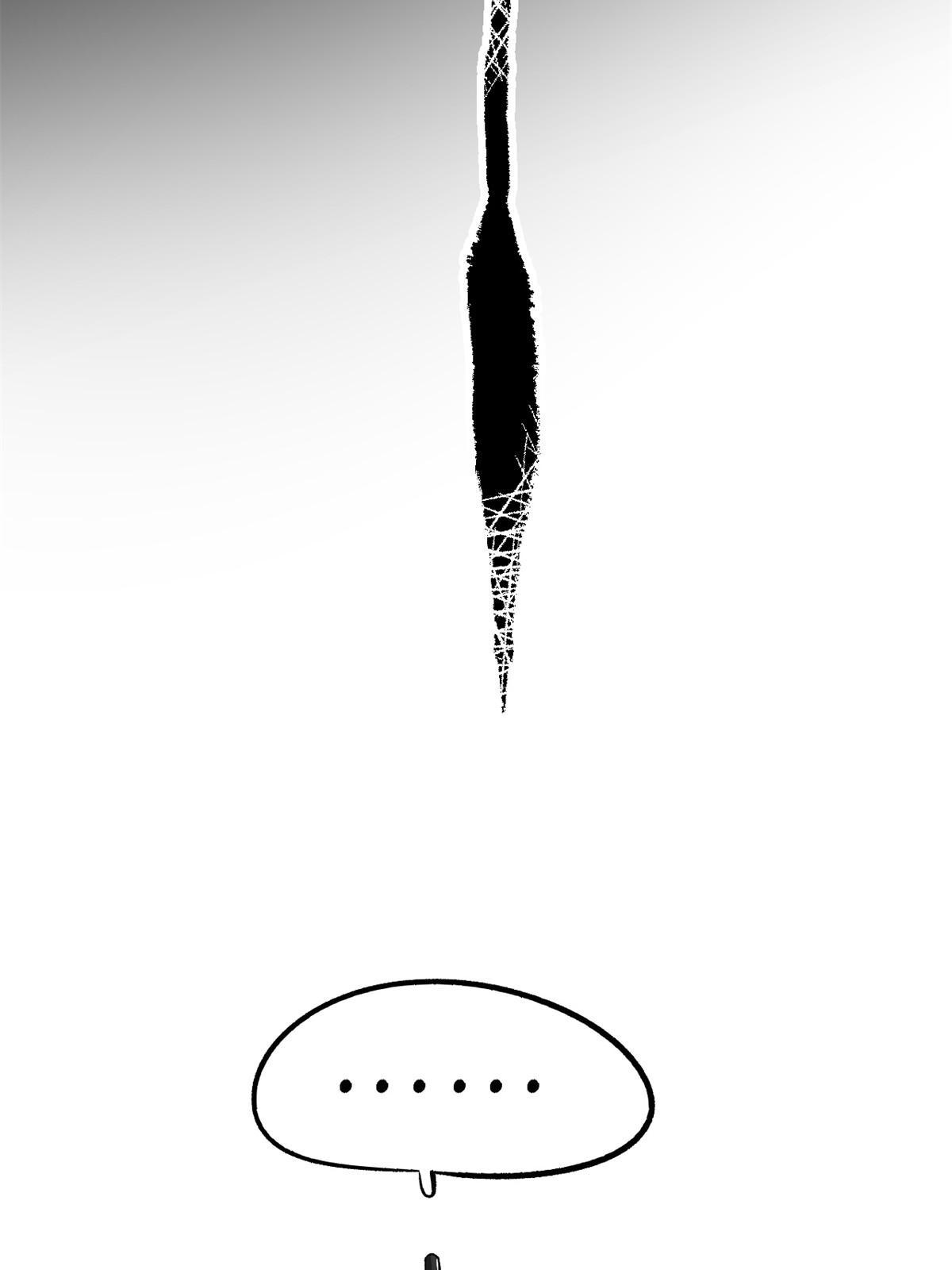 สายลับคนแรกในประวัติศาสตร์ ตอนที่ 23 หน้า 55