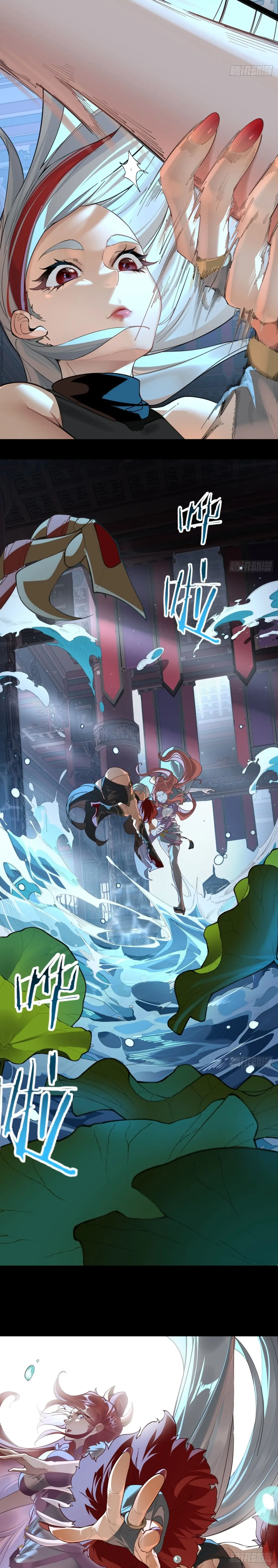 เจ้าลัทธิแอบซ่อนข้างกายข้าที่กำลังแอบบ่มเพาะพลัง ตอนที่ 2 หน้า 8