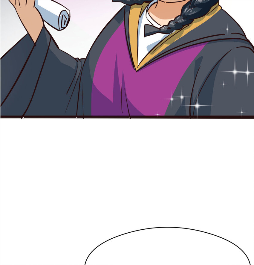 The strongest son-in-law chaos the three worlds ตอนที่ 1 หน้า 18