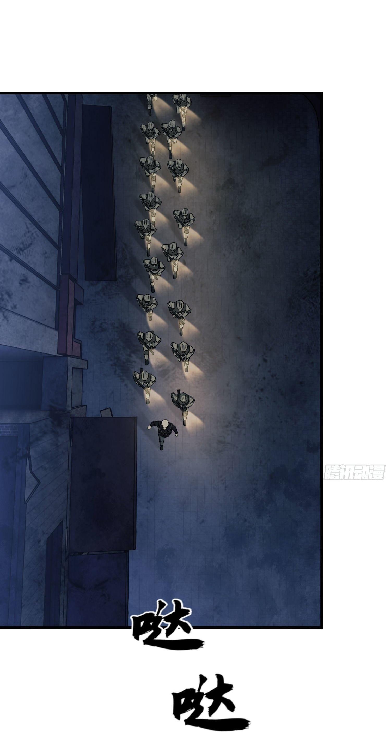 THE FIRST ORDER ตอนที่ 41 หน้า 40