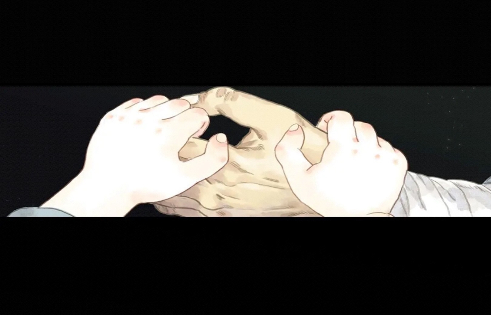 ปู้เทียนเกอ ลำนำแห่งผู้ล่องนภา ตอนที่ 10 หน้า 56