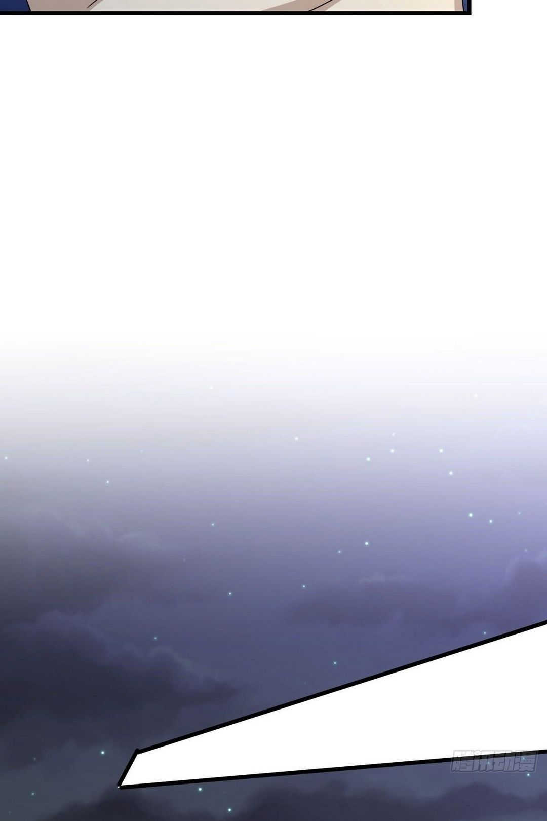 Immortal Swordsman in The Reverse World ข้าเซียนกระบี่ไม่เกาะสตรี ตอนที่ 352 หน้า 25