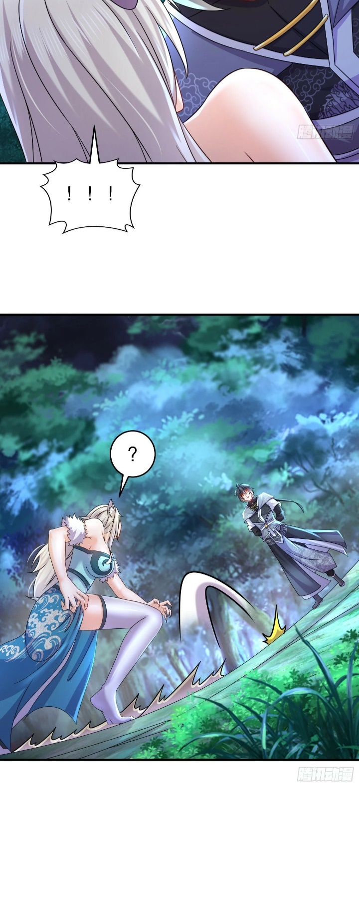 ฮาเร็มศิษย์พี่สาวทั้งเจ็ดของผมนะค้าบ ตอนที่ 37 หน้า 4