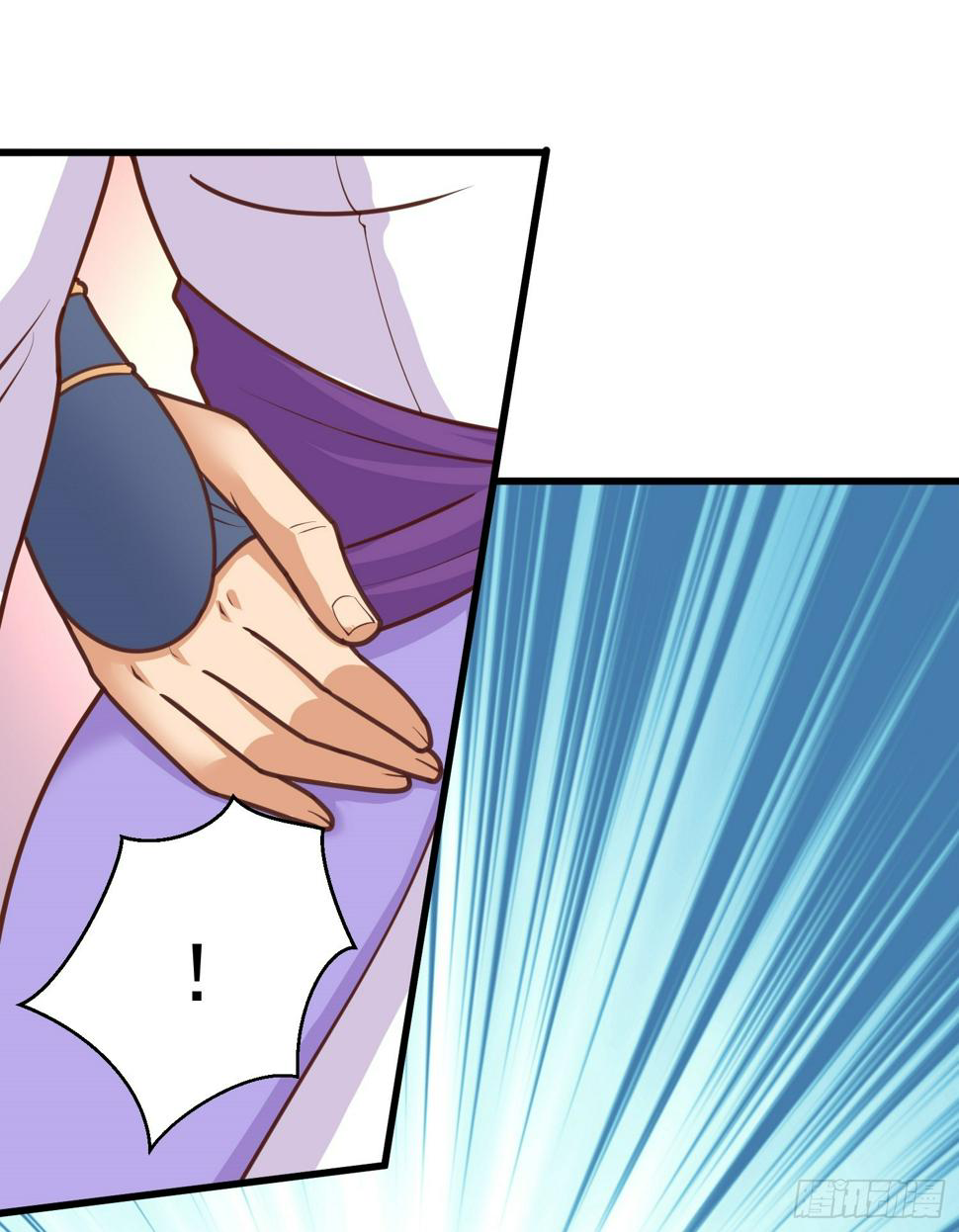 สมบัติทั้งหมดที่ข้าทิ้งไปตอนนี้กลายเป็นผู้หญิงไปซะแล้ว (ชนต้นฉบับ) ตอนที่ 3 หน้า 74