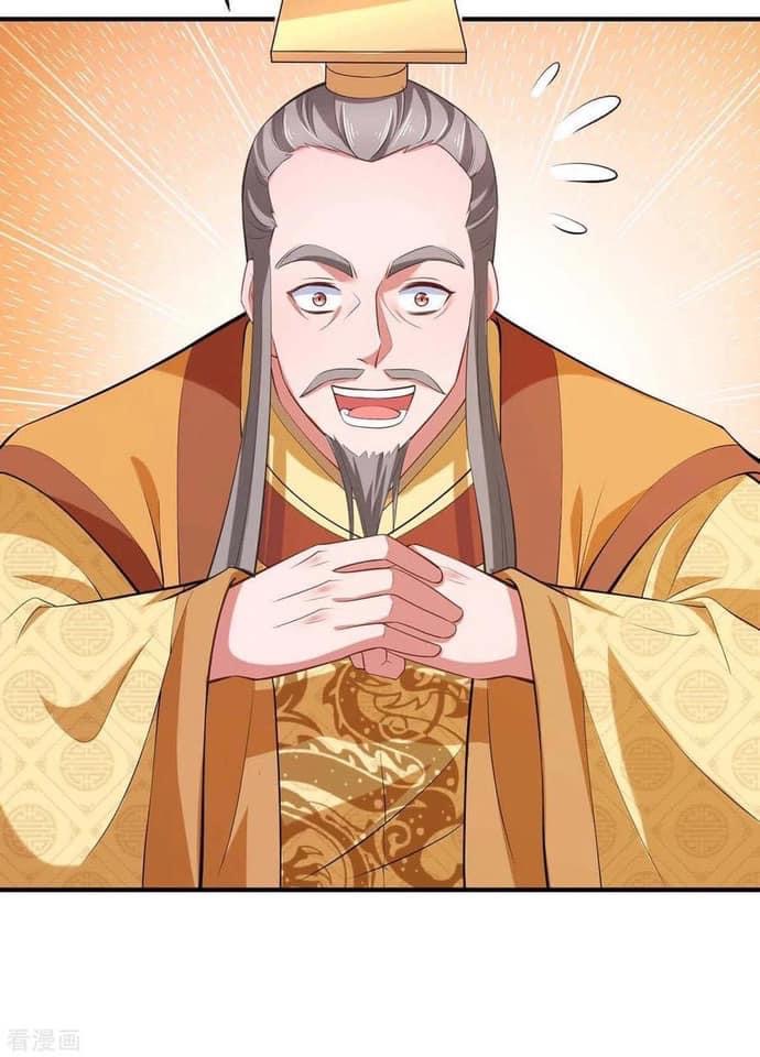 ระบบโครตเกรียน คะแนนล้านล้าน (ฮาเร็ม) ตอนที่ 63 หน้า 17