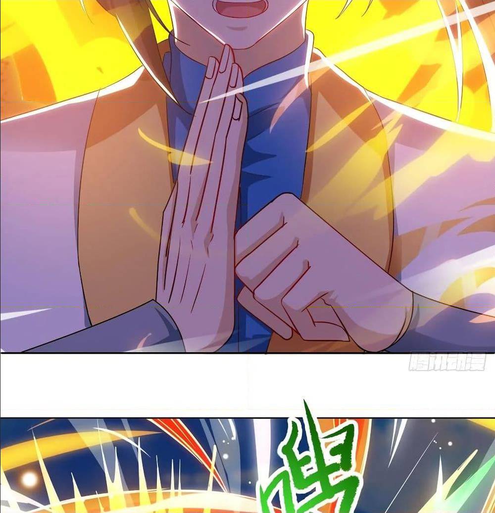 Dominate The Three Realms ตอนที่ 112 หน้า 11