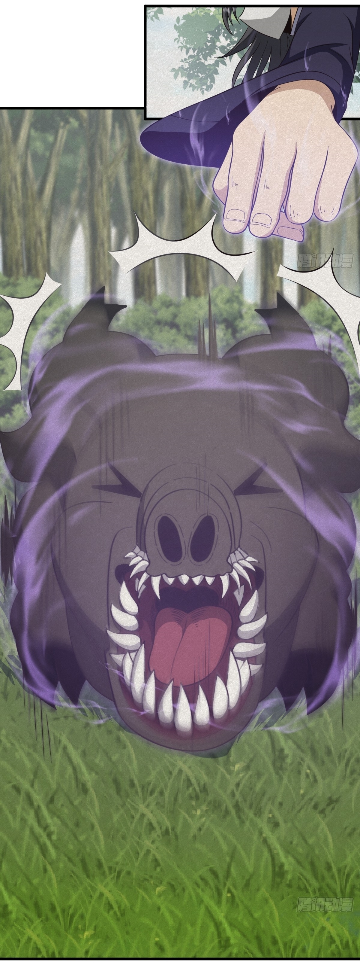 เก็บตัวร้อยปี จากนี้พี่ขอเทพ! INVINCIBLE AFTER A HUNDRED YEARS OF SECLUSION ตอนที่ 70 หน้า 4