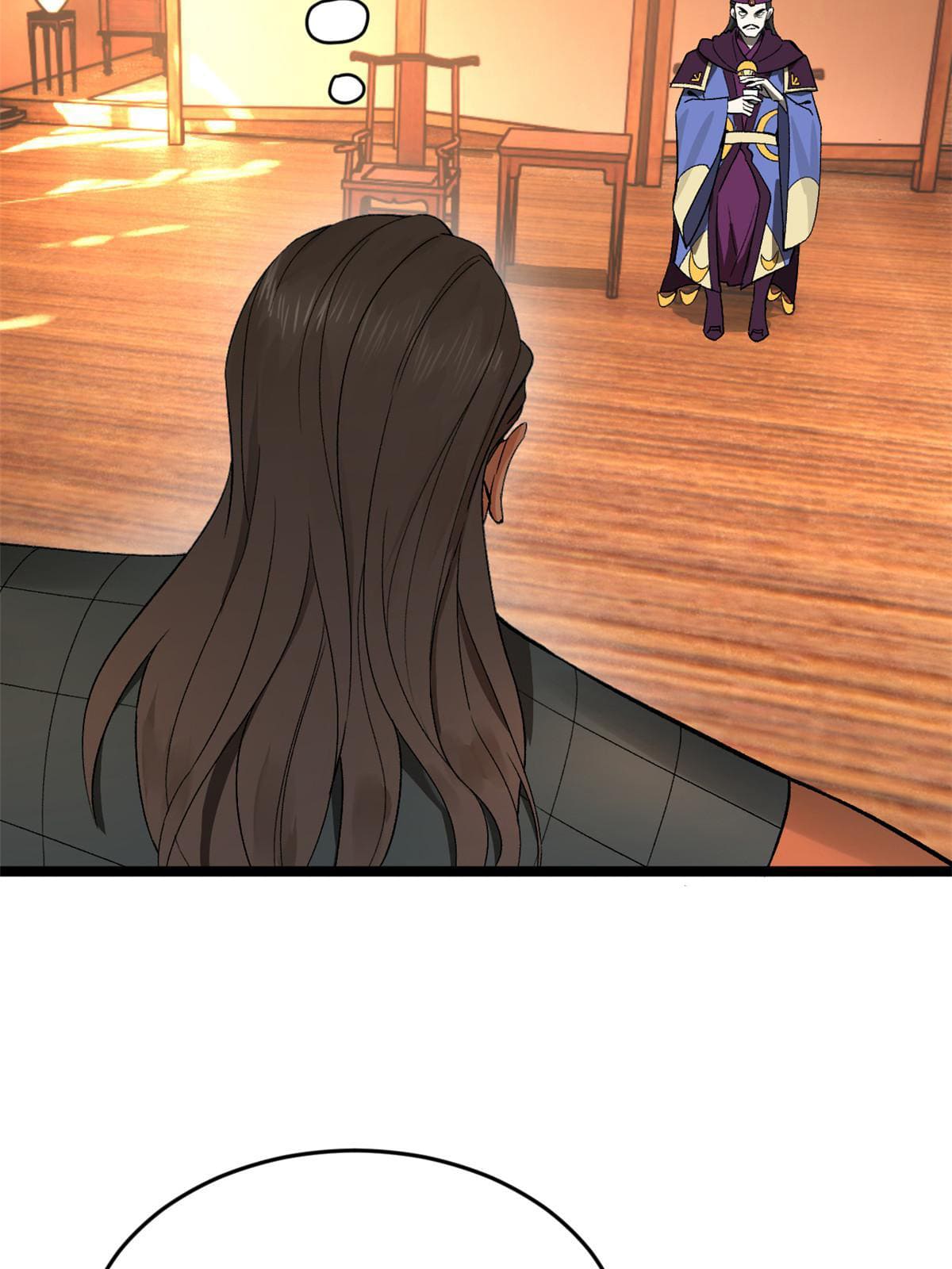 ลูกเขยที่แกร่งสุดในปฐพี (ทันจีน) ตอนที่ 26 หน้า 46