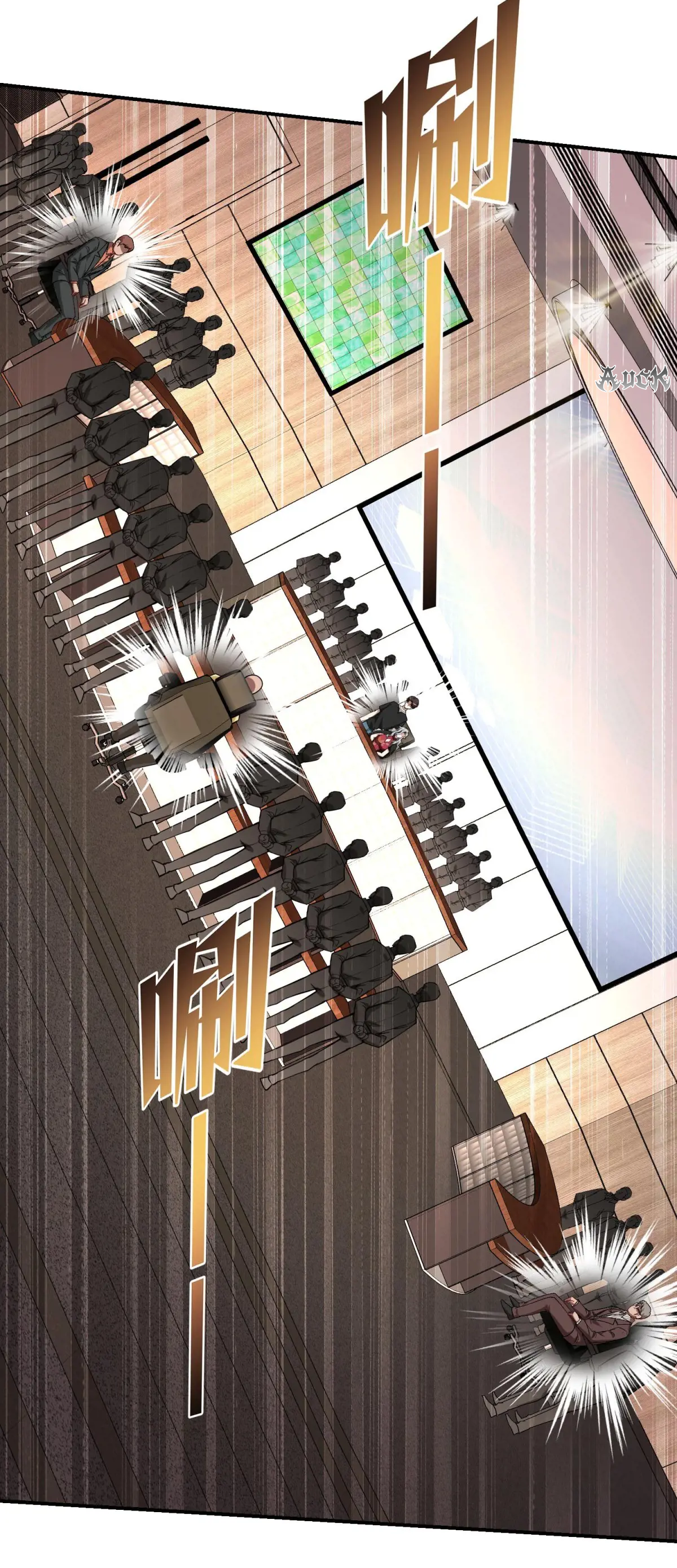 ผมไปเกาะสาวสวยกิน, แต่ตอนนี้ฉันเป็นคนร่ำรวยแล้ว~ ตอนที่ 81 หน้า 2