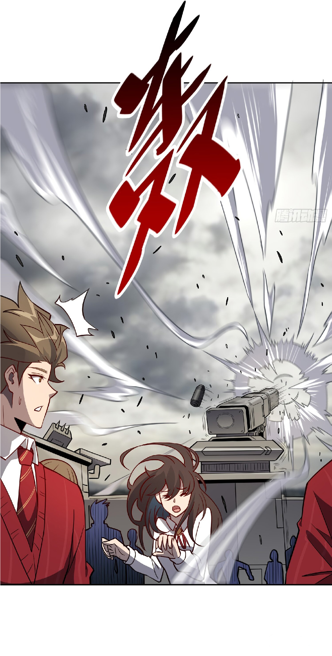 The People On Earth Are Too Ferocious ตอนที่ 129 หน้า 28