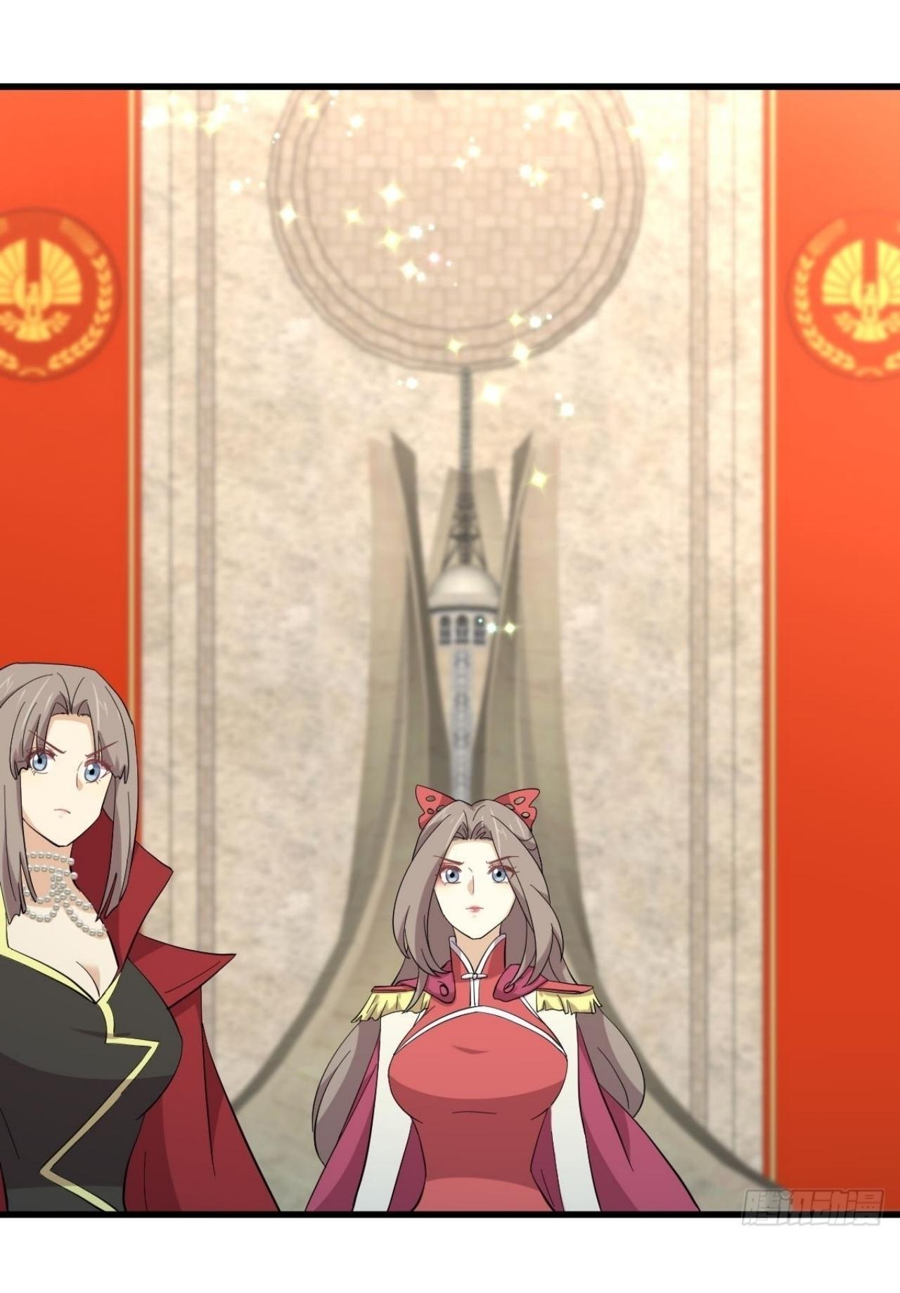 Immortal Swordsman in The Reverse World ข้าเซียนกระบี่ไม่เกาะสตรี ตอนที่ 333 หน้า 27