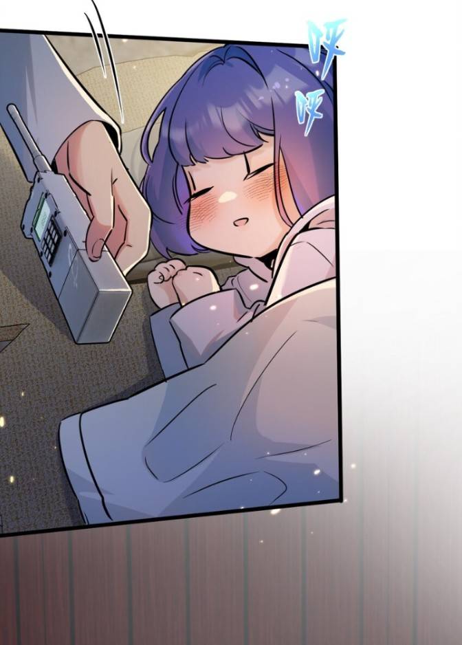 ระบบซุปเปอร์ฟาร์มในวันสิ้นโลก ตอนที่ 4 หน้า 40