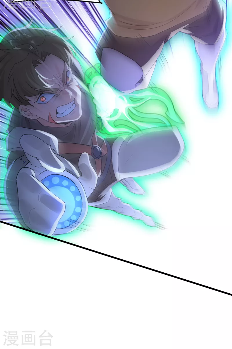 (จบ) Cultivate Immortality in The World of Superpowers (ปรมาจารย์ผู้ฝึกตนในโลกฮีโร่) ตอนที่ 10 หน้า 50