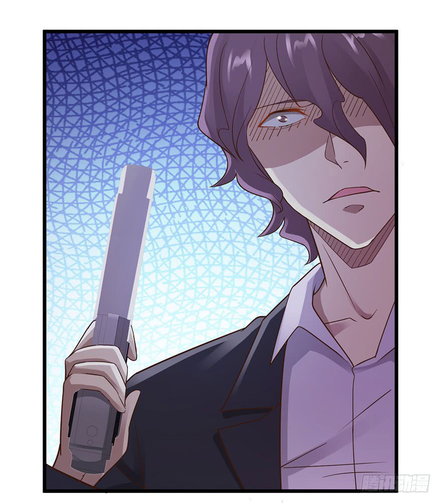 ยัยผู้หญิงคนนี้ ก็คือแฟนสาวของผม ตอนที่ 35 หน้า 6