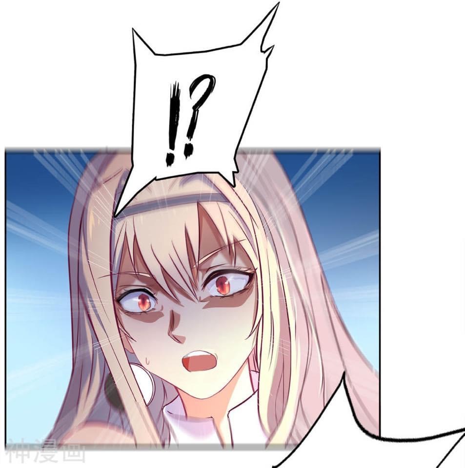 Qingdi ตำนานจักรพรรดิชิง ตอนที่ 4 หน้า 10