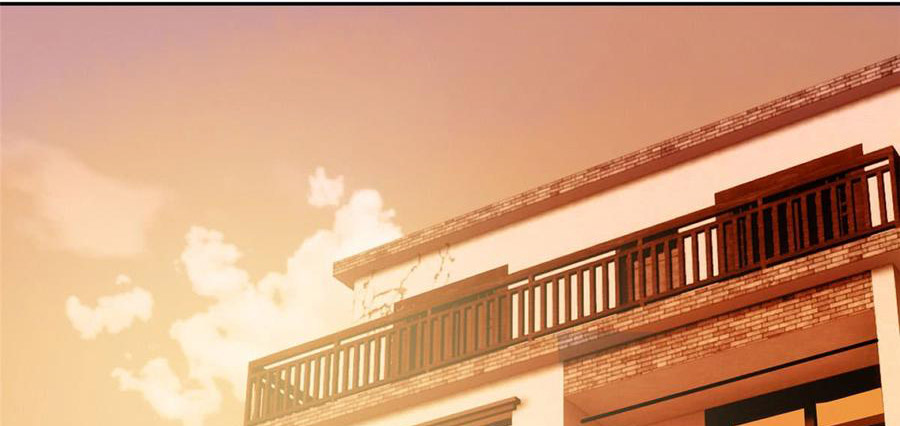 Global Martial ART ตอนที่ 20 หน้า 24