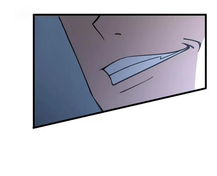 Bad Hand Witch Doctor สุดยอดพ่อมดหมอผี ตอนที่ 246 หน้า 31