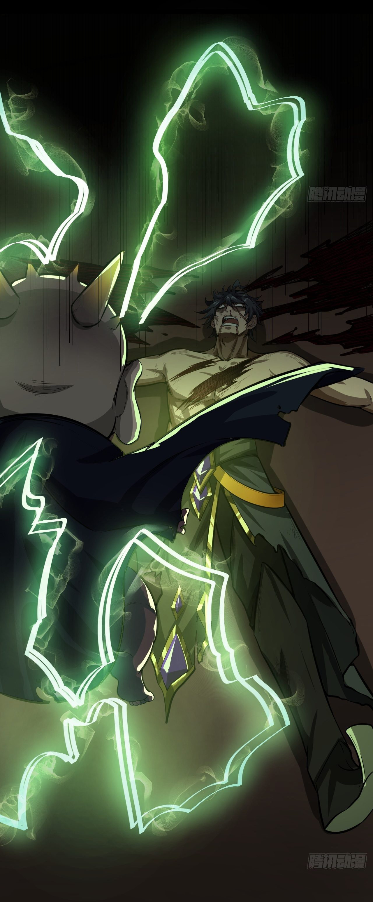 Demon Emperor ตอนที่ 20 หน้า 40