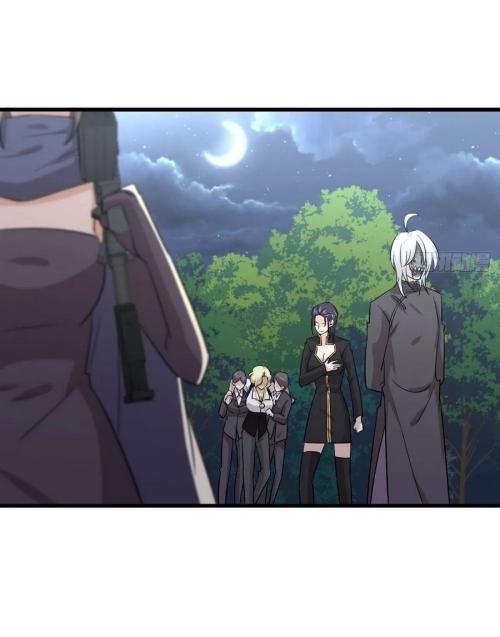 Immortal Swordsman in The Reverse World ข้าเซียนกระบี่ไม่เกาะสตรี ตอนที่ 137 หน้า 29