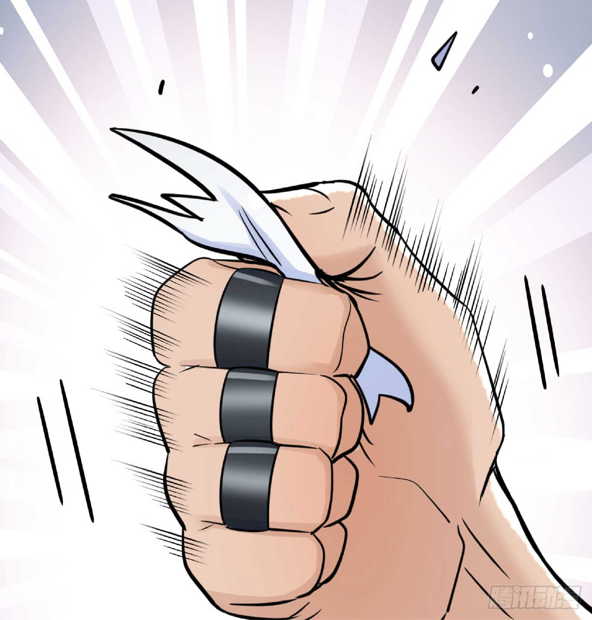 จู่ๆวิชาฟื้นฟูก็ไร้เทียมทานซะงั้น ! ตอนที่ 3 หน้า 62