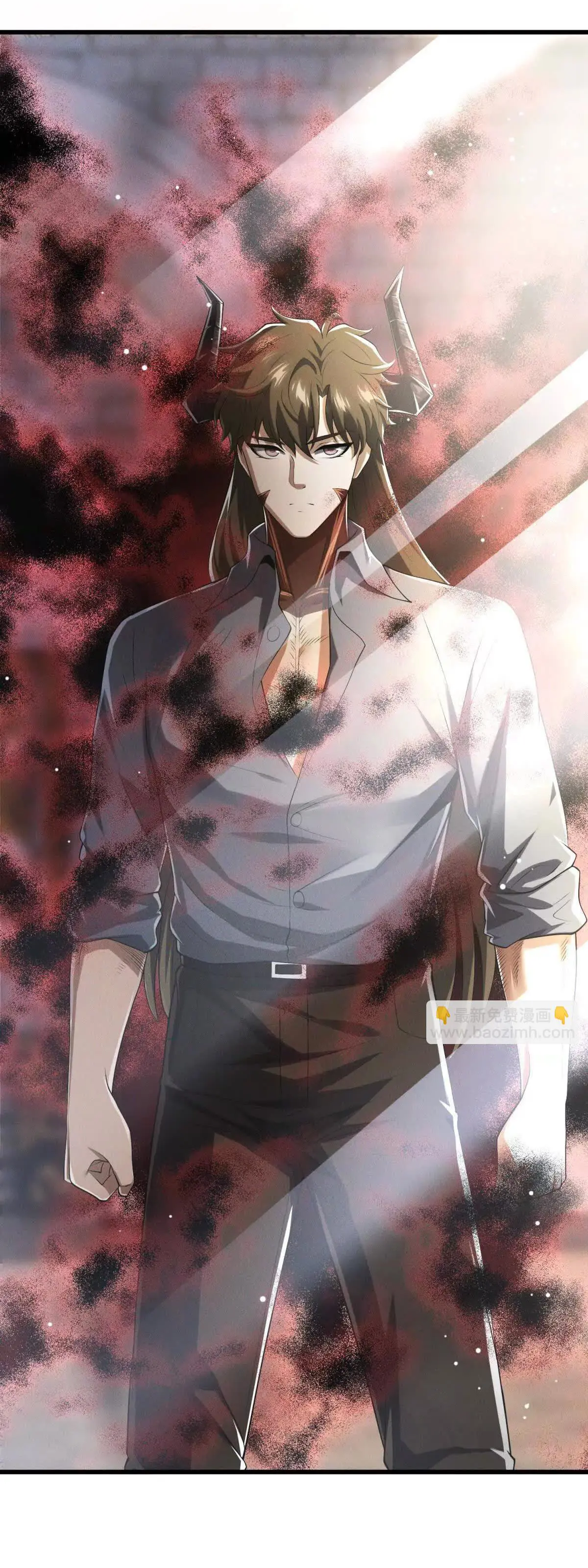 อัพเลเวลสุดขีดเพราะฉันคือจ้าวแห่งภัยพิบัติ ( I escalated with calamity ) ตอนที่ 19 หน้า 46
