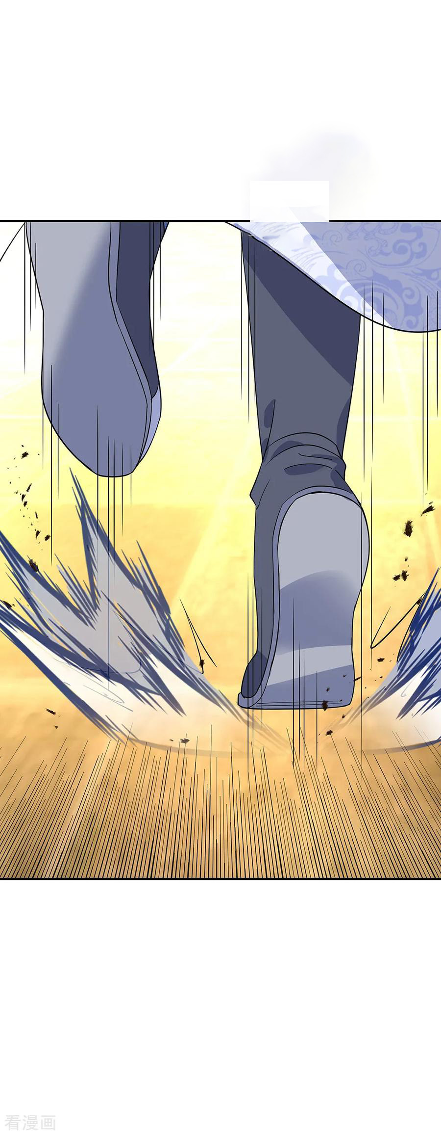 peerless battle spirit ตอนที่ 217 หน้า 2