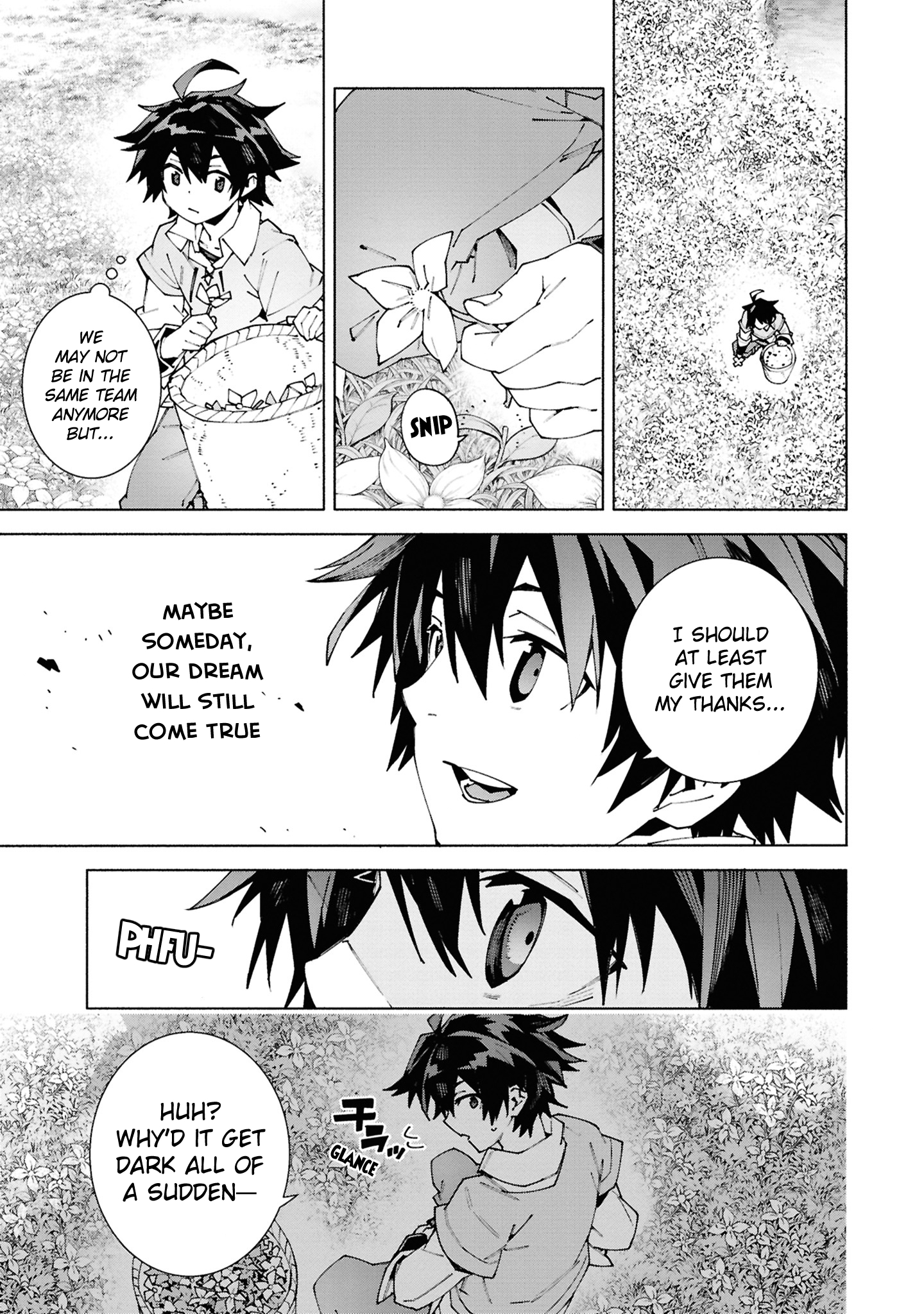 เส้นทางของนักผจญภัยแรงค์ S: ผู้ถูกเนรเทศกลายเป็นผู้แข็งแกร่งที่สุดในโลกด้วยพร "ปรมาจารย์ศาสตราวุธ" ตอนที่ 1 หน้า 35