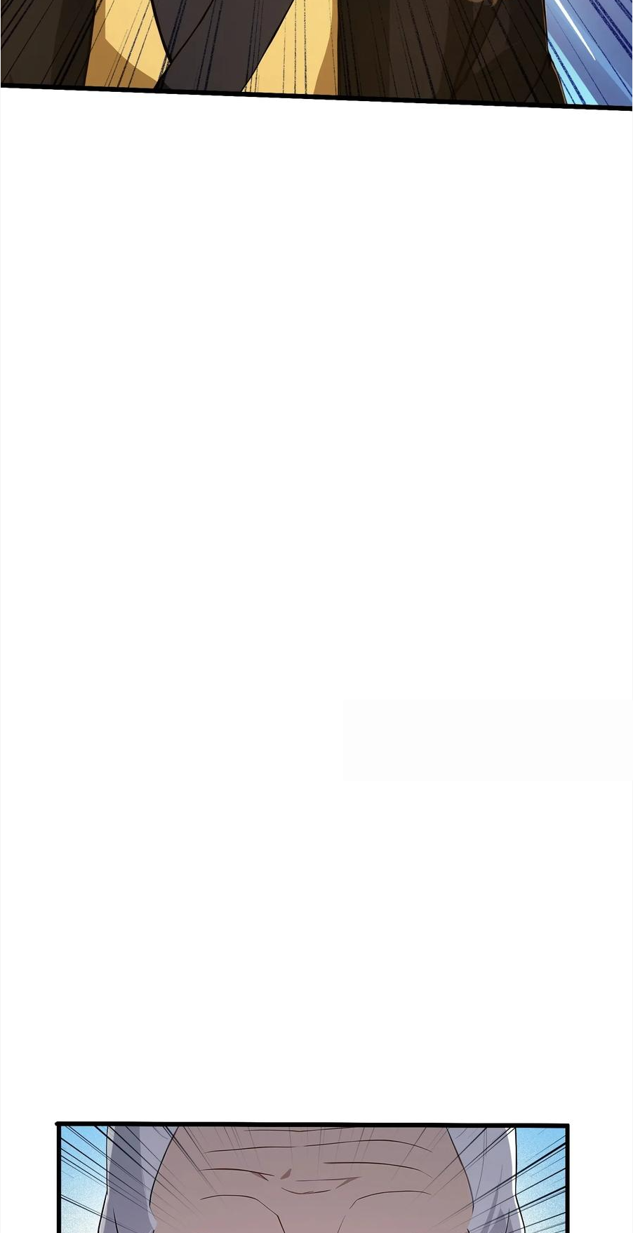 ฉันเป็นไม่รู้ตัวเองว่าโหด~ ตอนที่ 5 หน้า 6