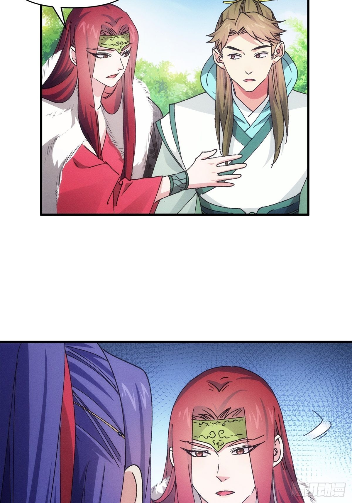 ข้าจะกำหนดชะตาตัวเอง ทันจีน ตอนที่ 91 หน้า 30