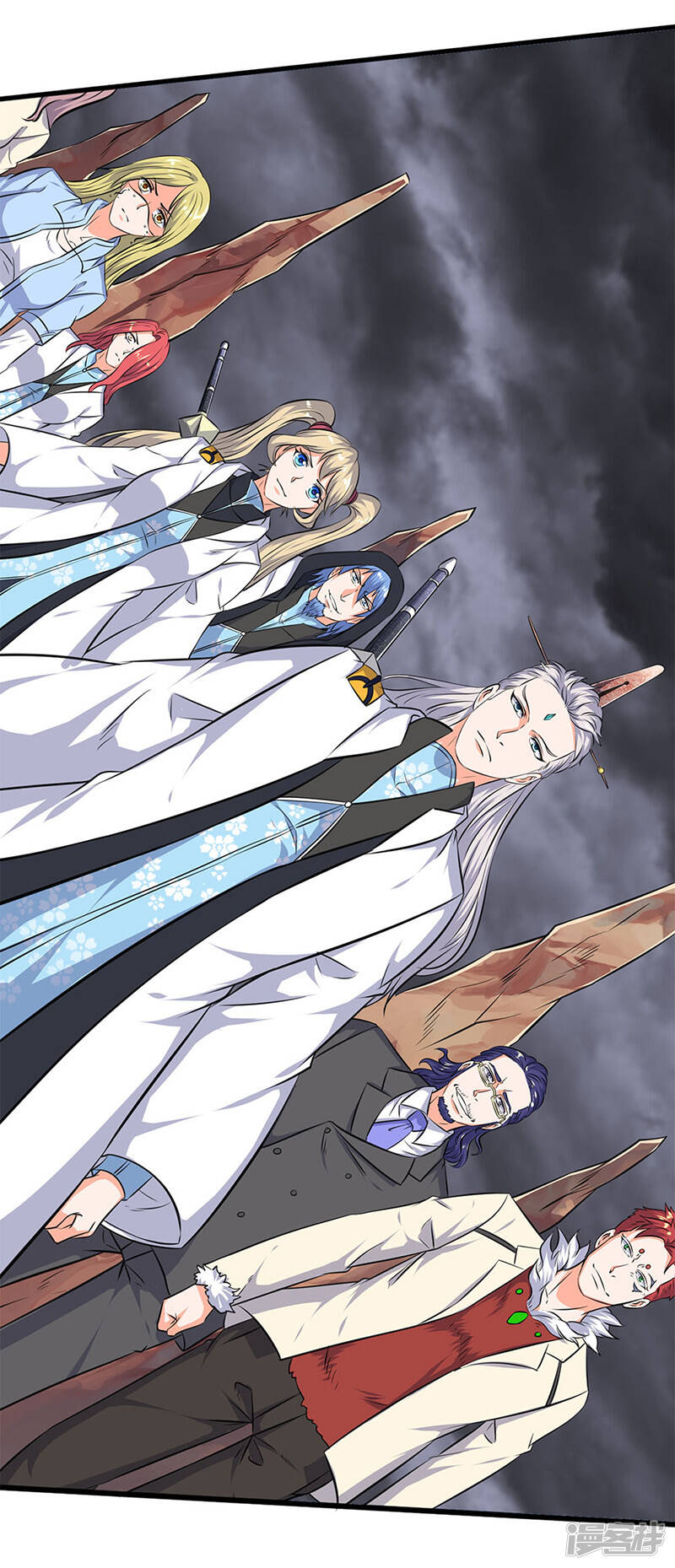 ราชาเทพนิรันดร์ (Eternal god king) ตอนที่ 113 หน้า 5